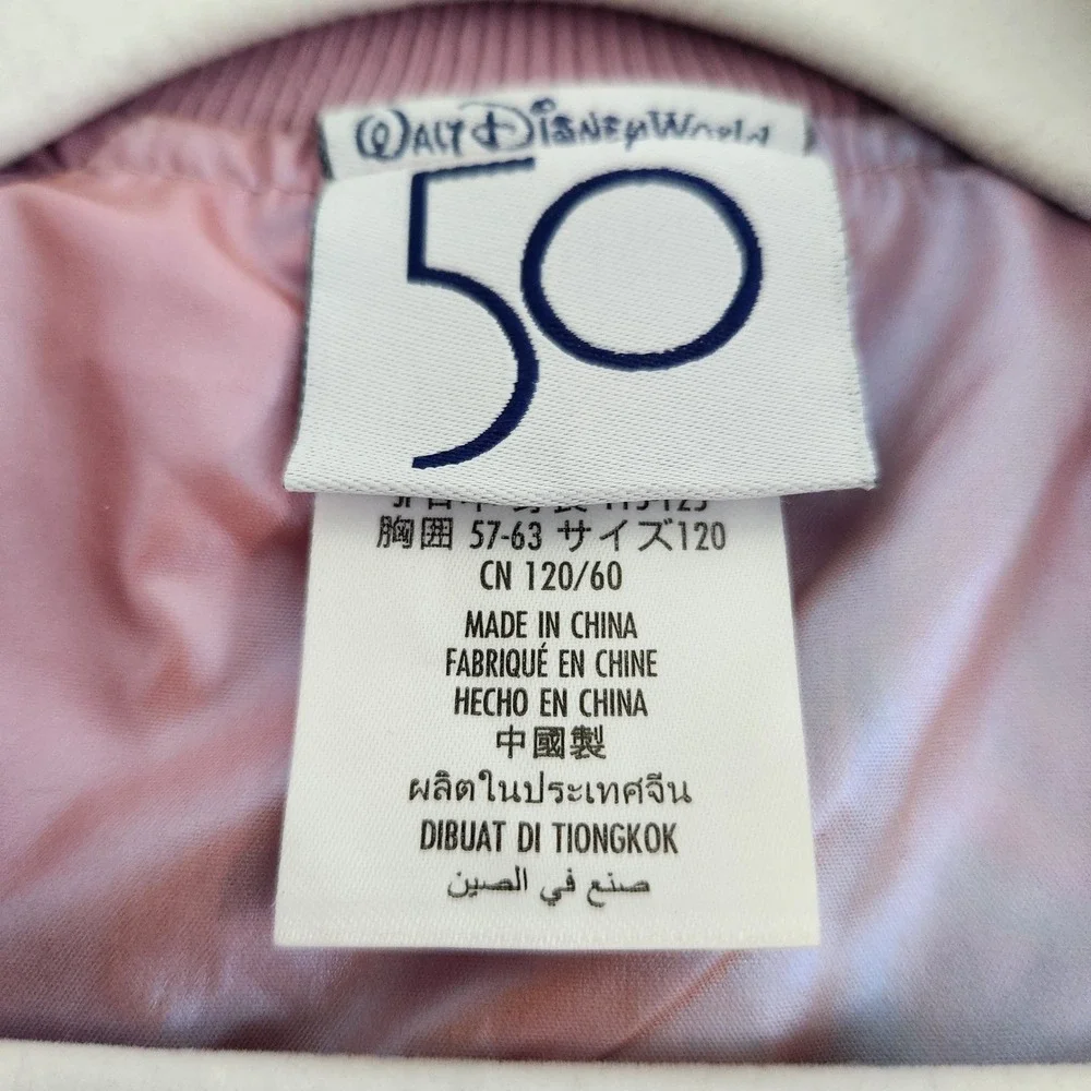 Disney World 50th Anniversary Iridescent Mickey Mouse Bomber Jacket Kids Small‎